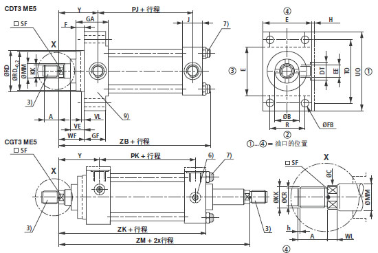 ME5安裝方式拉桿型液壓缸圖紙2.jpg