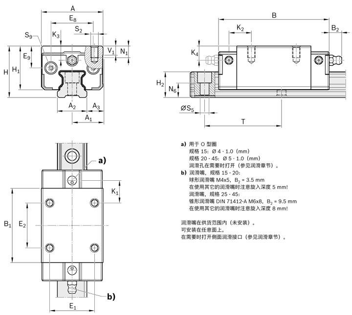 REXROTH-新型滑塊 R205E71220--結(jié)構(gòu)圖.jpg