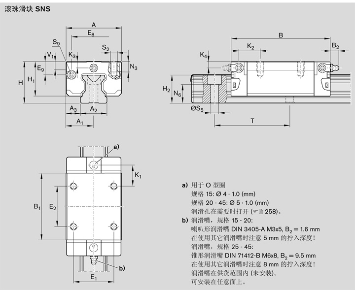 REXROTH-R162229422--結(jié)構(gòu)圖.JPG