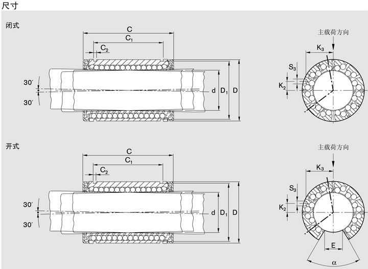 REXROTH-R073102500--結(jié)構(gòu)圖.jpg